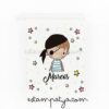 Bolsa blanca  Merienda pirata personalizada - Imagen 2
