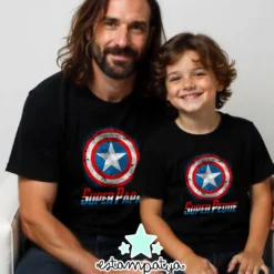 Camisetas Papá "Capitán américa super papá" - Estampatya Camisetas Papá "Capitán américa super papá" imagen