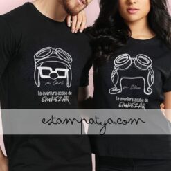 Camisetas San Valentín la aventura acaba de empezar