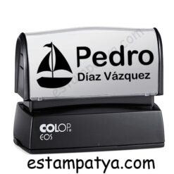 Sello textil personalizado "Barco" - Imagen 2