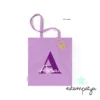 Bolsa con nombre e inicial para invitados - Estampatya Bolsa con nombre e inicial para invitados - Imagen 4